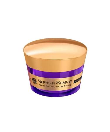 BeautyUP Face cream black pearls Self -combination 36+ Night 50 ml