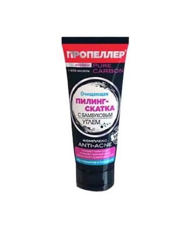 BeautyUP Piling face sloping Pure Carbon Propeller with bamboo UG