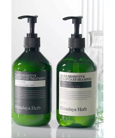 Bouquet Garni Nard The mask soothing for sensitive scalp - Buy Online on GoSupps.com