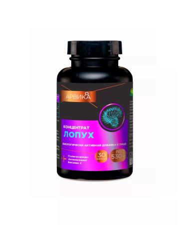 Arvika Boss concentrate 30 capsules - Buy Online on GoSupps.com