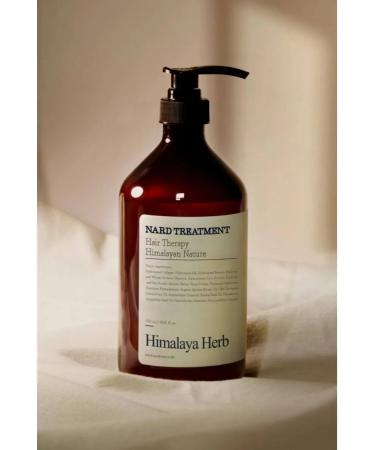 Bouquet Garni Nard Mask with the aroma of lavender and musk - Buy Online on GoSupps.com