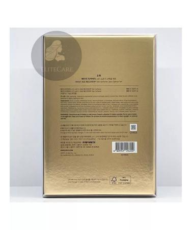 O HUI Facial Toner (150ml+100ml) Age Recovery Skin Softener - Buy Online on GoSupps.com
