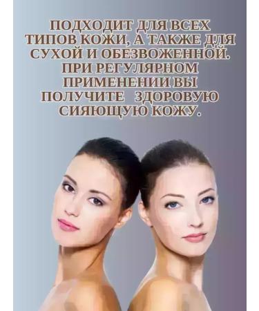 CoSmoVodople Hyaluronic acid moisturizer - Buy Online on GoSupps.com