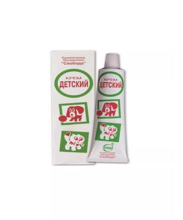 FREEDOM Children's cream 40 G-12pcs - Buy Online on GoSupps.com