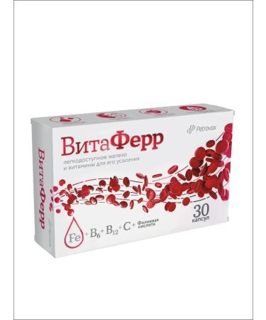 VitaFerr Easily accessible iron from anemia caps No. 30