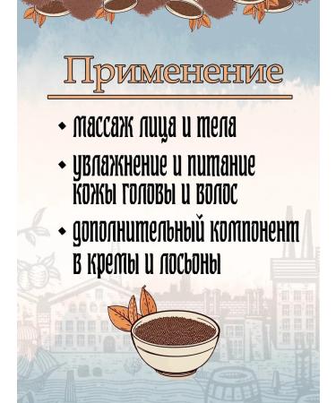 NEKRASOVSKY Unrefined oil oil chia 50 ml - Buy Online on GoSupps.com