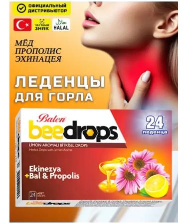 Balen Lollows for resorption of the loaf of an echinacea with honey