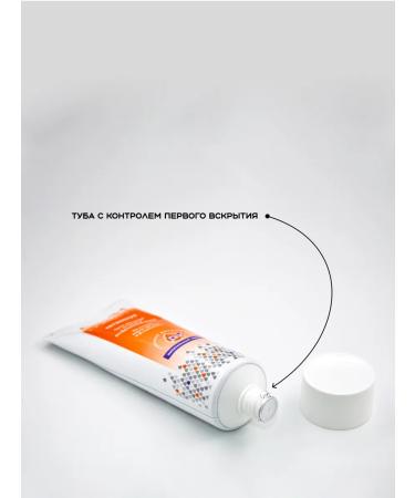 Skin-normin Hand for dry skin intensive panthenol 2 pcs 150 ml - Buy Online on GoSupps.com