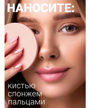 AMA Persistent anticomotogenic tonal base (21 tons) 110g - Buy Online on GoSupps.com