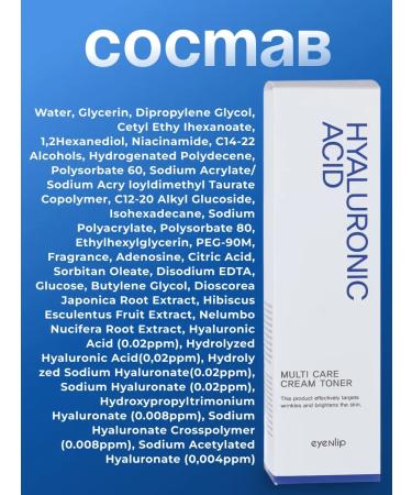 Eyenlip Korean toner-cream with hyaluronic acid 200ml - Buy Online on GoSupps.com