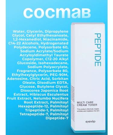 Eyenlip Korean toner-cream with peptides 200ml - Buy Online on GoSupps.com