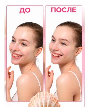 TwinGreen Thai matting crumbly powder for the face 3D shine - Buy Online on GoSupps.com