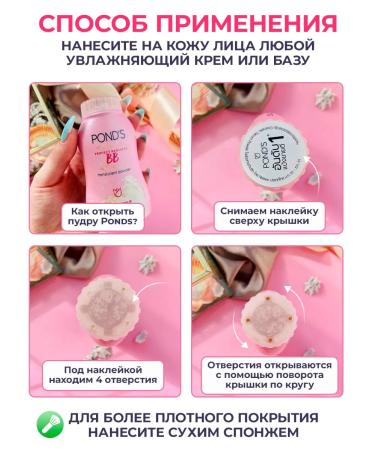 TwinGreen Thai matting crumbly powder for the face 3D shine - Buy Online on GoSupps.com