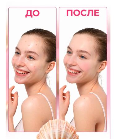 TwinGreen Thai scattered face powder from acne - Buy Online on GoSupps.com