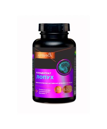SIMPLE SOLUTIONS ARVIK BLOW concentrate 30 capsules - Buy Online on GoSupps.com