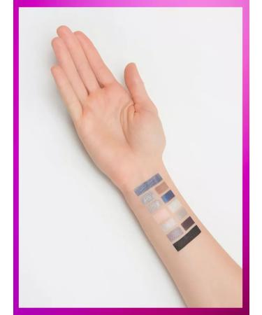 TF Cosmetics Palette for eye makeup nude - Buy Online on GoSupps.com