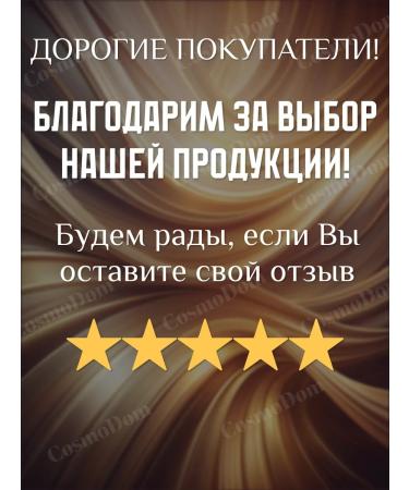 Mesauda Face blush cream shade 103 - Buy Online on GoSupps.com