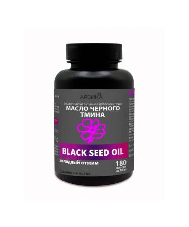 SIMPLE SOLUTIONS Black caraway seeds Arvika oil 180 capsules - Buy Online on GoSupps.com
