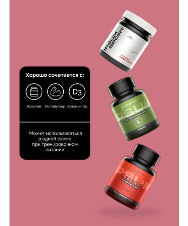 IPSUM Serum protein with lactase without taste 900 g - Buy Online on GoSupps.com