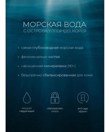 round lab Night exfoliating face mask Korea 100ml - Buy Online on GoSupps.com