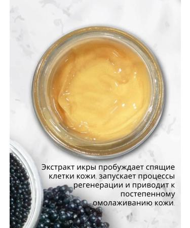 Lebelage Rejuvenating Korean face cream 70ml - Buy Online on GoSupps.com