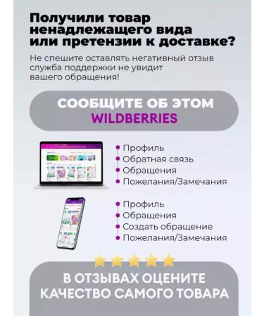 Lebelage Updating Korean Facial Cream 70ml - Buy Online on GoSupps.com