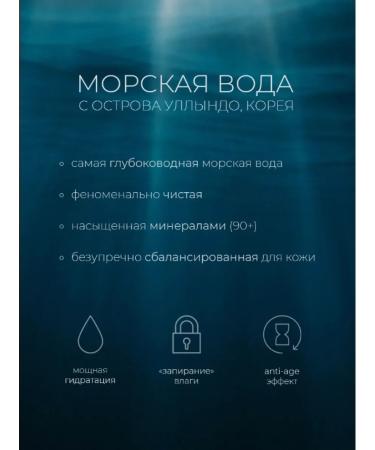 round lab Core -soothing face for Korea 45ml - Buy Online on GoSupps.com