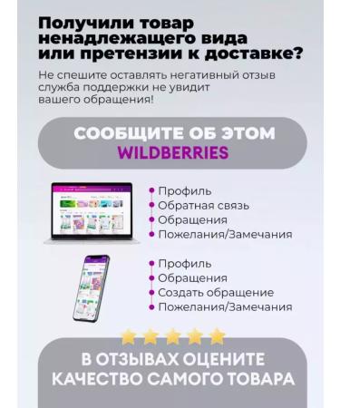 Lebelage Anti -aging Korean eyelid cream 40 ml - Buy Online on GoSupps.com