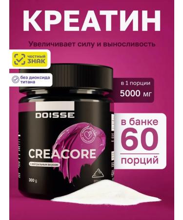 DOISSE Creatine monohydrate powder 300g Creatine