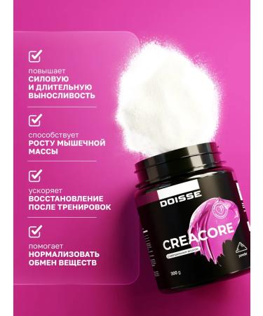 DOISSE Creatine monohydrate powder 300g Creatine - Buy Online on GoSupps.com