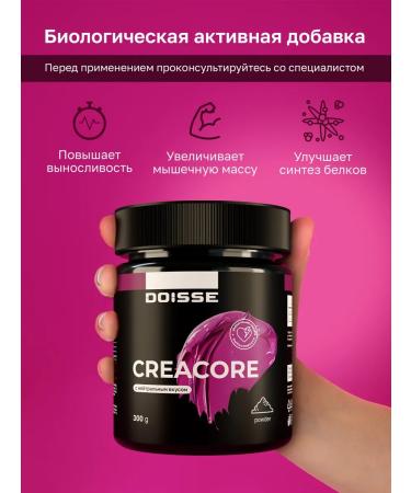 DOISSE Creatine monohydrate powder 300g Creatine - Buy Online on GoSupps.com