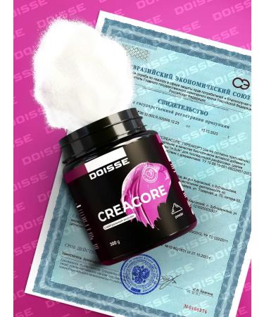 DOISSE Creatine monohydrate powder 300g Creatine - Buy Online on GoSupps.com