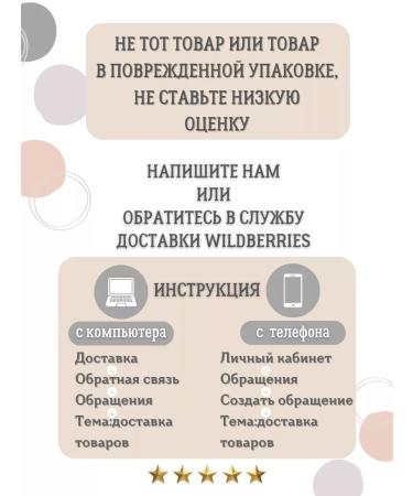 NastinSlastin Granola without sugar chocolate and banana 500g - Buy Online on GoSupps.com