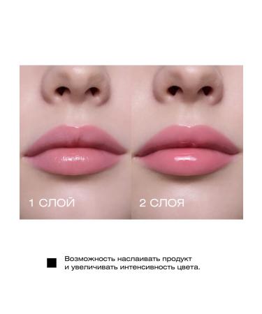 GLOW ME A set of moisturizing peptide lip balms - Buy Online on GoSupps.com