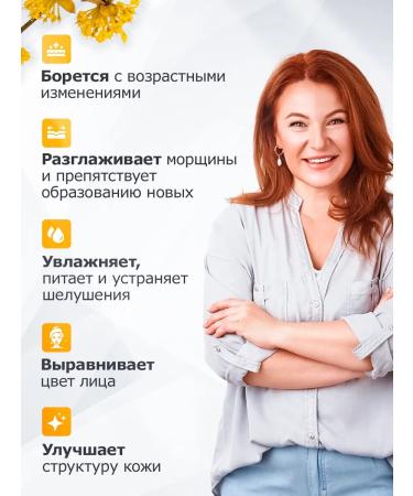 Madame Heng Anti -aging anti -aging serum - Buy Online on GoSupps.com