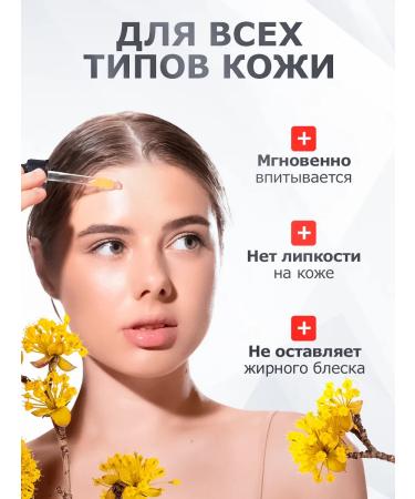 Madame Heng Anti -aging anti -aging serum - Buy Online on GoSupps.com