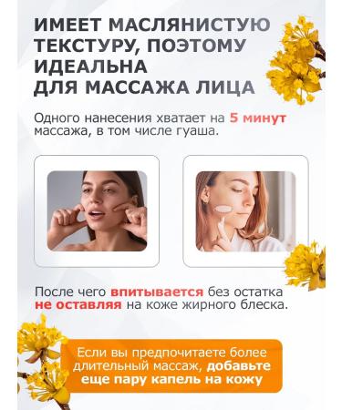 Madame Heng Anti -aging anti -aging serum - Buy Online on GoSupps.com