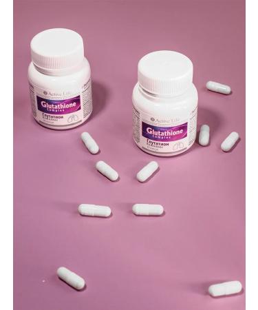 tianDe Dietary supplement for immunity lungs and bronchi from viruses glutathione - Buy Online on GoSupps.com