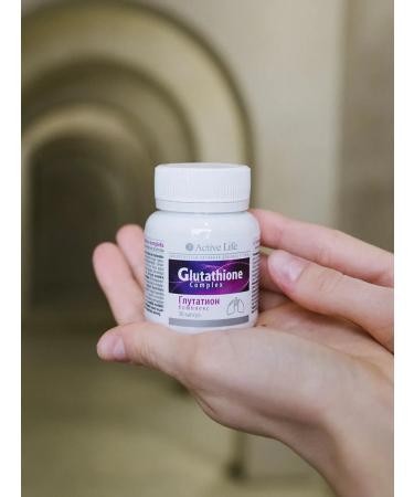 tianDe Dietary supplement for immunity lungs and bronchi from viruses glutathione - Buy Online on GoSupps.com