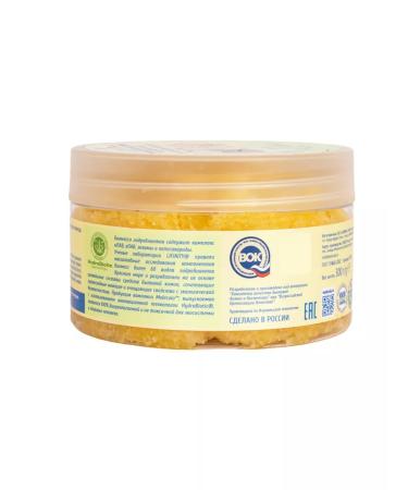 MOLECULES Anti-cellulite body sugar scrub-Batter with oils - Buy Online on GoSupps.com