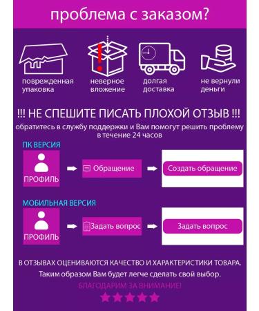 MOLECULES Anti-cellulite body sugar scrub-Batter with oils - Buy Online on GoSupps.com