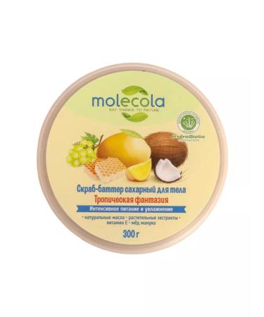 MOLECULES Anti-cellulite body sugar scrub-Batter with oils - Buy Online on GoSupps.com