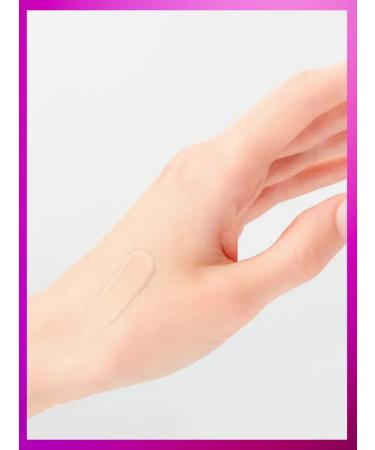 TF Cosmetics Multifunctional tool Professional BB Cream+Primer 01 - Buy Online on GoSupps.com