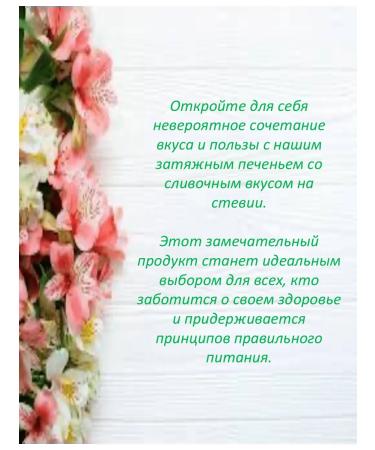 MINI CALORIE Creamy creamy cookies 1 kg (10 pcs 100 g) - Buy Online on GoSupps.com