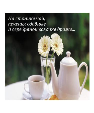 MINI CALORIE Creamy creamy cookies 1 kg (10 pcs 100 g) - Buy Online on GoSupps.com