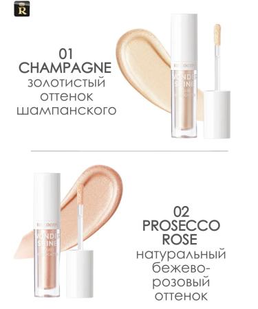 RELOUIS Facial Highlighter liquid Wonder Schine tone 01 - Buy Online on GoSupps.com