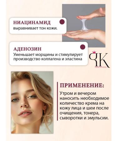 Farm Stay Face cream moisturizing Korean - Buy Online on GoSupps.com