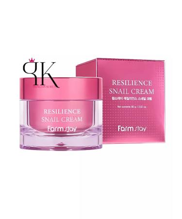 Farm Stay Face cream moisturizing Korean - Buy Online on GoSupps.com