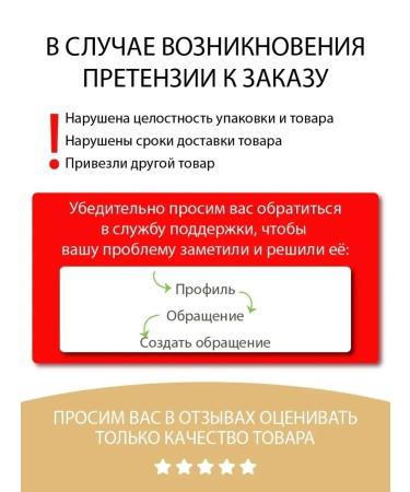 RELOUIS Highlighter for the face liquid shining Wonder Schine tone 02 - Buy Online on GoSupps.com