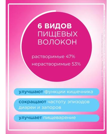 Nutrizon Energy with dietary fiber 1000 ml - Buy Online on GoSupps.com
